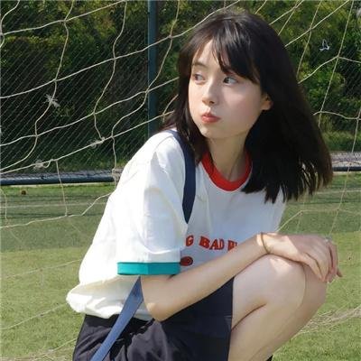 花季美少女