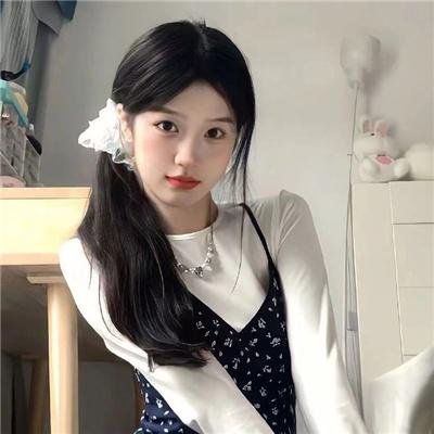 早安